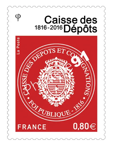 Timbre 5045, gommé Caisse des Dépôts,collection timbres France