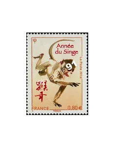 Timbre 5031a, année du singe, nouvel an chinois,collection timbres France