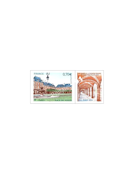 Timbre 5055,Paris Place des Vosges,collection timbres France