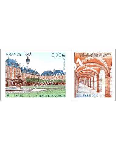Timbre 5055,Paris Place des Vosges,collection timbres France