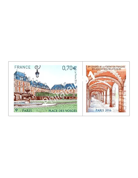 Timbre 5055,Paris Place des Vosges,collection timbres France