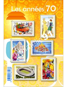 F5056 à 5061, Bloc Les années 70,collection timbres France