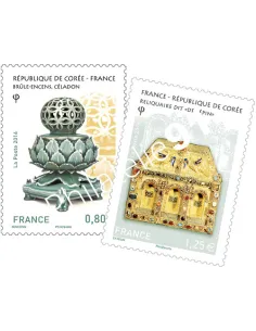 Timbre 5064-5065, Timbres Emission commune Corée,timbres France