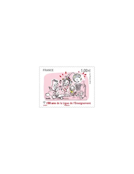 Timbre 5070, Front populaire, 1ère femmes au gouvernement,timbres France