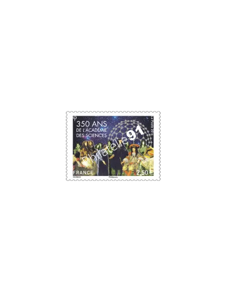 Timbre 5070, Front populaire, 1ère femmes au gouvernement,timbres France
