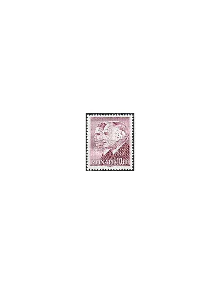 Timbre n° 1519 - collection timbres Monaco