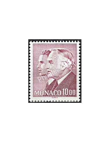 Timbre n° 1519 - collection timbres Monaco