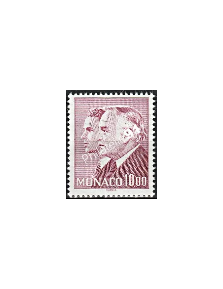 Timbre n° 1519 - collection timbres Monaco