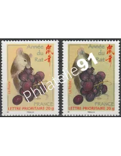 Variété sur Timbre n° 4131 - Collection timbres France