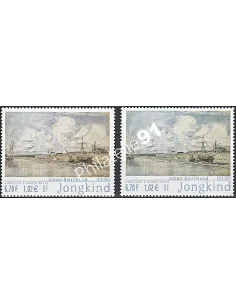 Variété sur Timbre n° 3429 - Collection timbres France