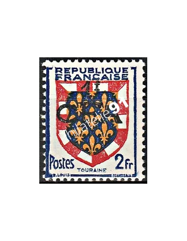 Réunion - Variété sur n° 288 - collection timbres Colonie française