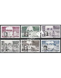 Timbre n° 2328 à 2332  oblitéré - collection timbres France