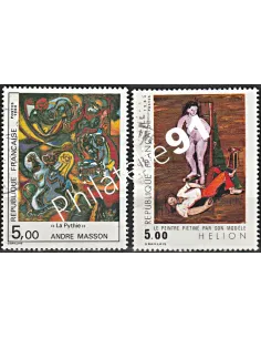 Timbre n° 2342 à 2343  oblitéré - collection timbres France