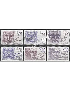 Timbre n° 2355 à 2360  oblitéré - collection timbres France