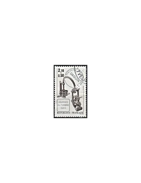 Timbre n° 2362 oblitéré - collection timbres France