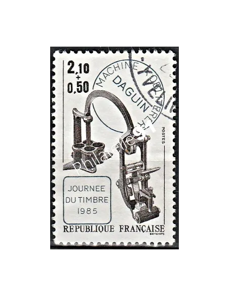 Timbre n° 2362 oblitéré - collection timbres France
