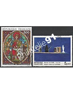 Timbre n° 2363 à 2364  oblitéré - collection timbres France