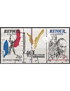 Timbre n° 2369A  oblitéré - collection timbres France