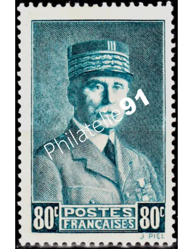 Timbre de France n° 471 - Maréchal Pétain