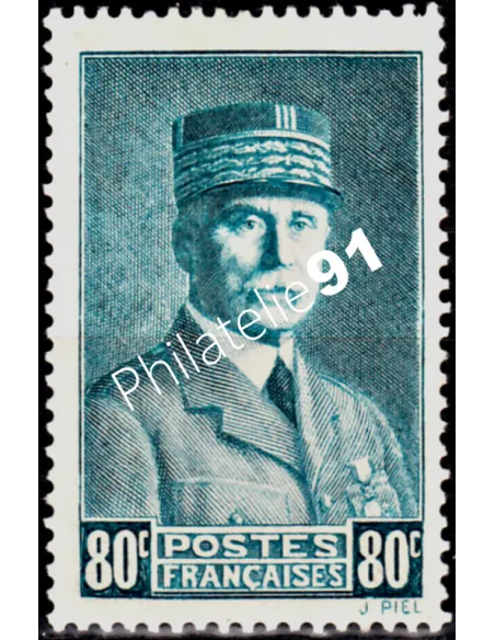 Timbre de France n° 471 - Maréchal Pétain