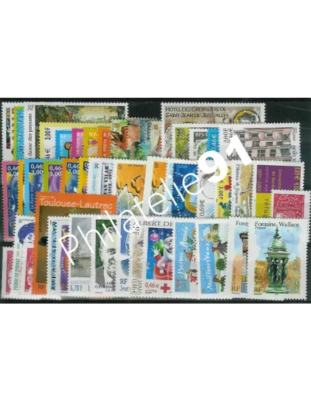 Année complète de timbres de France - 2001 - Neuve**