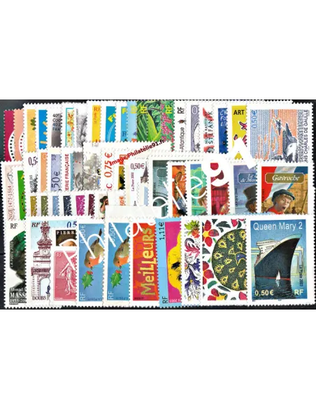 Année complète de timbres de France - 2003 - Neuve**