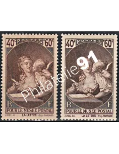 Timbre n° 446 - Variété - Collection Timbre France