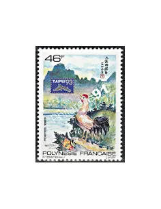 POLYNESIE n°  439 - collection timbres Dom-Tom