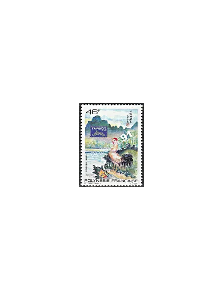 POLYNESIE n°  439 - collection timbres Dom-Tom