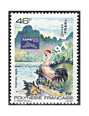 POLYNESIE n°  439 - collection timbres Dom-Tom