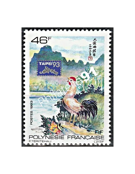POLYNESIE n°  439 - collection timbres Dom-Tom