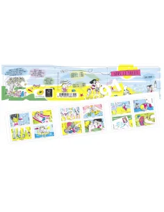 Carnet BC1288 Sous le soleil,collection timbres France
