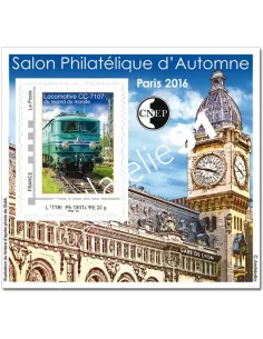 blocs CNEP n°73, Salon philatélique de Paris, Gare de Lyon, Collection timbres France