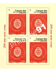 Bloc Caisse des dépôts 1269A,collection timbres France