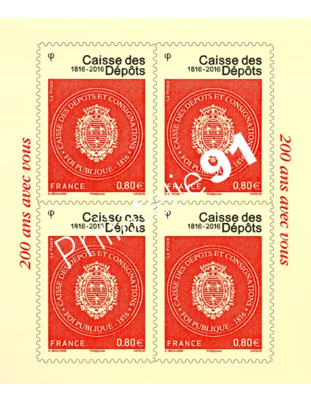 Bloc Caisse des dépôts 1269A,collection timbres France