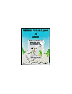 COMORES - BF 33 - SCOUT