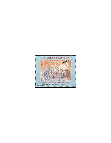 POLYNESIE n°  456 - collection timbres Dom-Tom