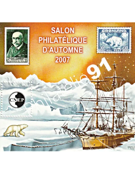 C.N.E.P. n° 49 - "PARIS 2007" - collection timbres France