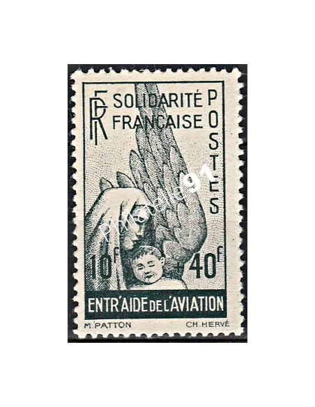 FRANCE LIBRE n° PA 1 - Collection Timbres France