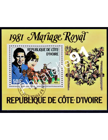 Timbre de COTE D'IVOIRE - BF 18- DIANA
