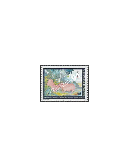 POLYNESIE n°  480D - collection timbres Dom-Tom