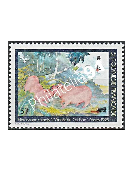 POLYNESIE n°  480D - collection timbres Dom-Tom