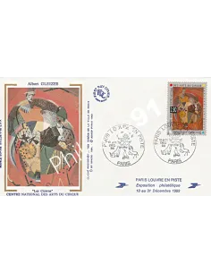 Enveloppe thématique Cirque - Lettre a theme