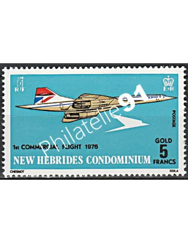 Nouvelles-Hébrides n° 425 - Timbres colonies Francaises