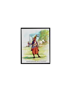 GUINEE -  BF 123C - UNIFORME