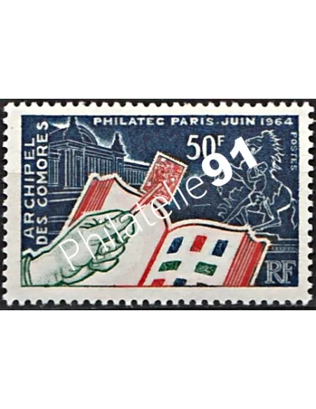 Comores n°32, Philatec, timbres des colonies françaises