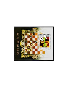 GUINEE -  BF 123D - ECHECS