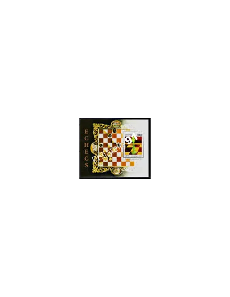GUINEE -  BF 123D - ECHECS