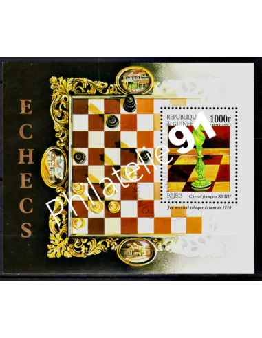 GUINEE -  BF 123D - ECHECS