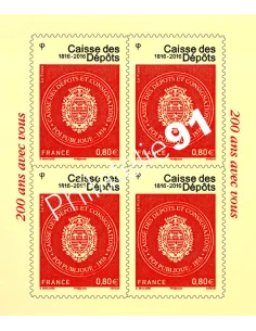 Bloc Caisse des dépôts,collection timbres France